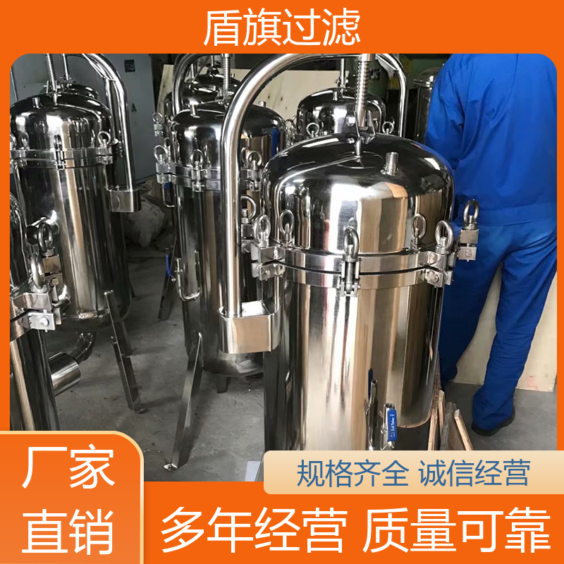 质量保证 专业袋式过滤器订做 经久耐用 口碑好物 盾旗过滤
