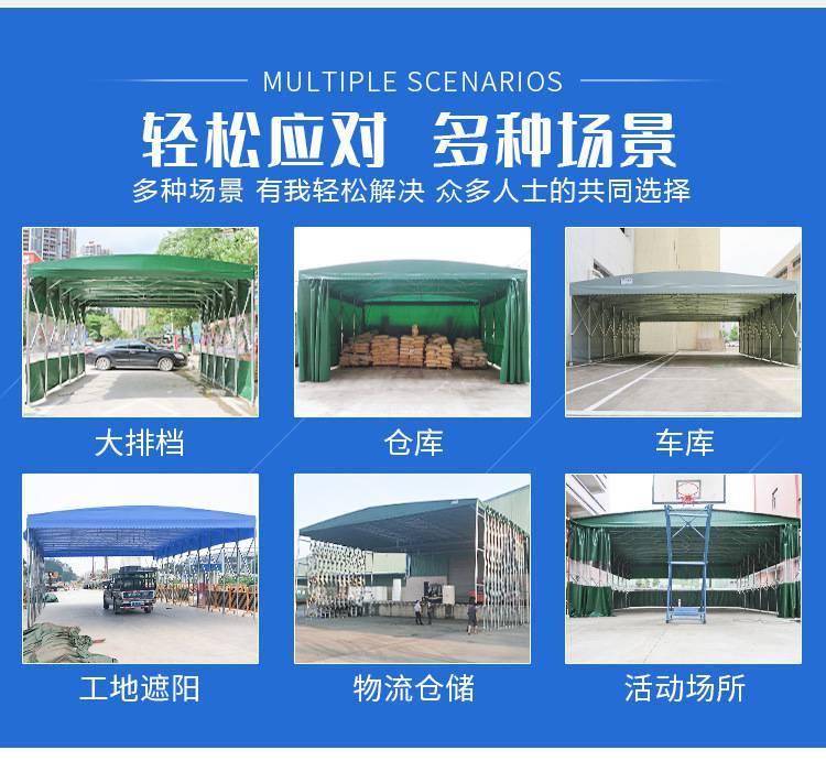 Xinjianhua Electric Activity Sliding Peng Warehouse Outdoor Large Logistics Warehouse Mobile Canopy Door Installation Measurement