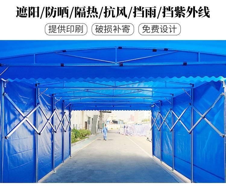 Xinjianhua Electric Activity Sliding Peng Warehouse Outdoor Large Logistics Warehouse Mobile Canopy Door Installation Measurement