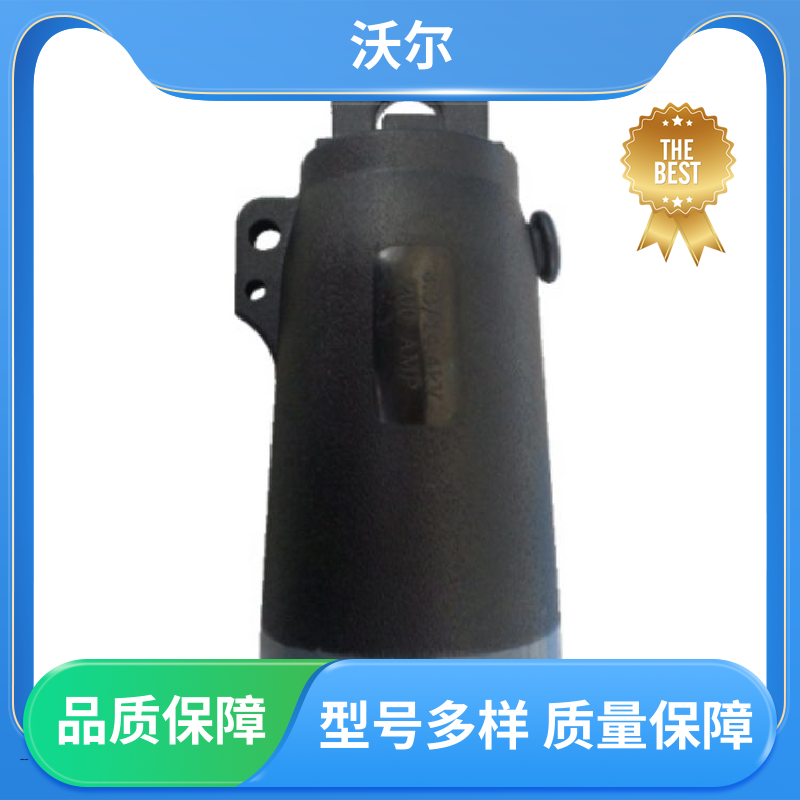 含税出厂 屏蔽型可分离连接器 单通套管 颜色可定制 woer
