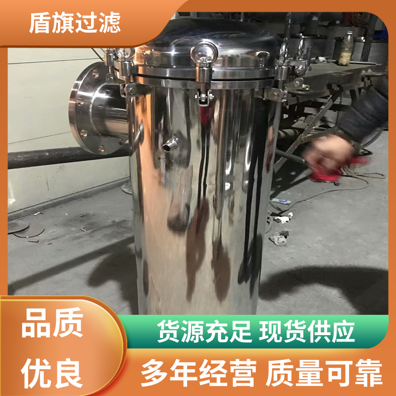 盾旗过滤 源头厂家 单袋式过滤器订做 便捷安全环保 品质致胜