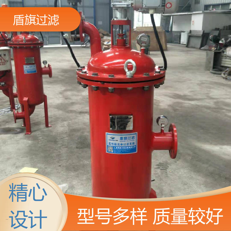 现货速发 吸吮式自清洗过滤器 操作简单 品质可靠 盾旗过滤