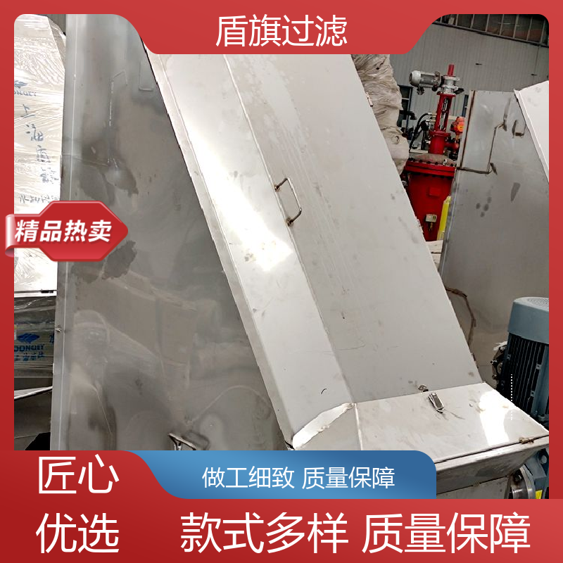品类齐全 斜筛式猪粪固液分离机 规格多样化 开拓创新 盾旗过滤