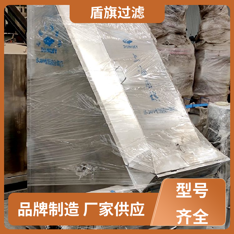 盾旗过滤 选材优质 斜筛式固液分离机 自动程度高 品质可靠