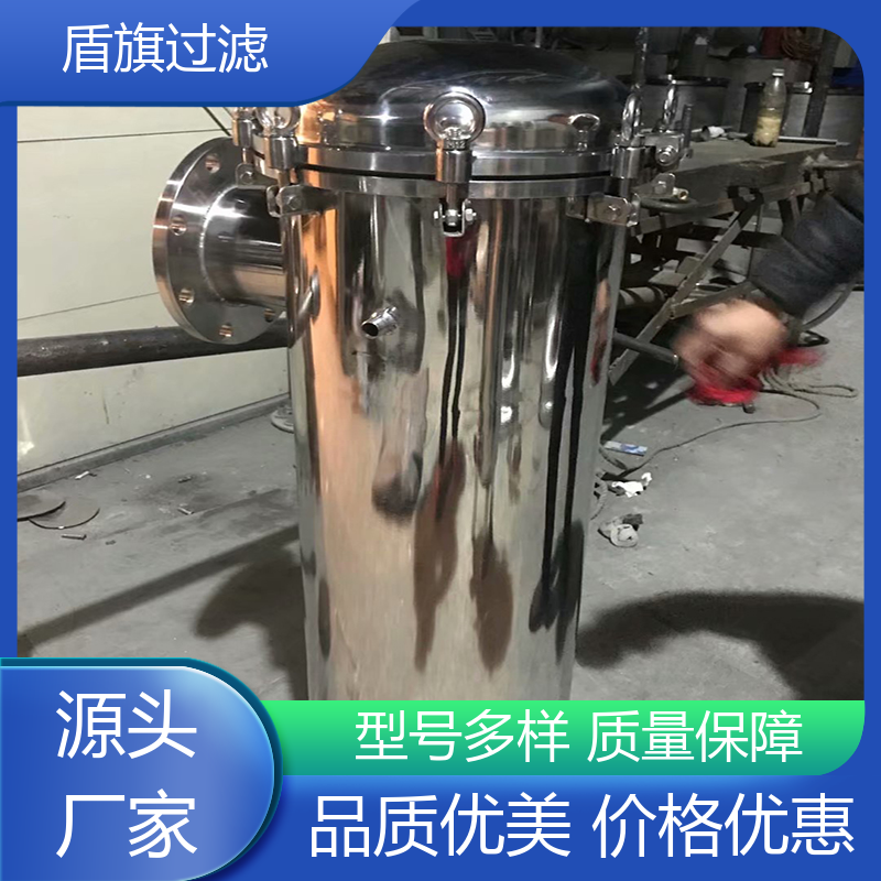 盾旗过滤 源头厂家 自洁袋式过滤器 自动化程度高 坚固耐用