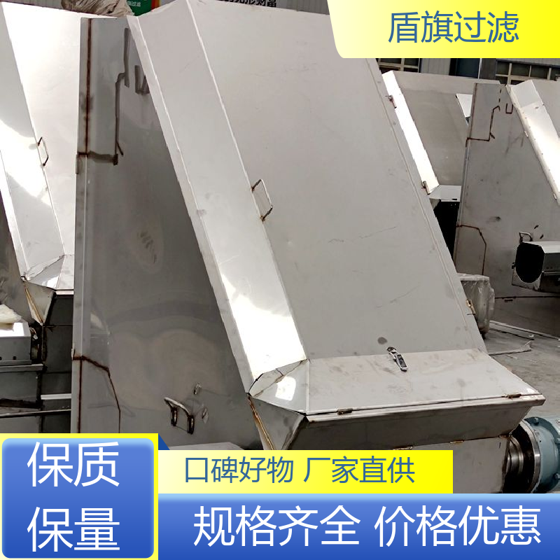 现货速发 负压式固液分离机 自动进料 质量保障 盾旗过滤