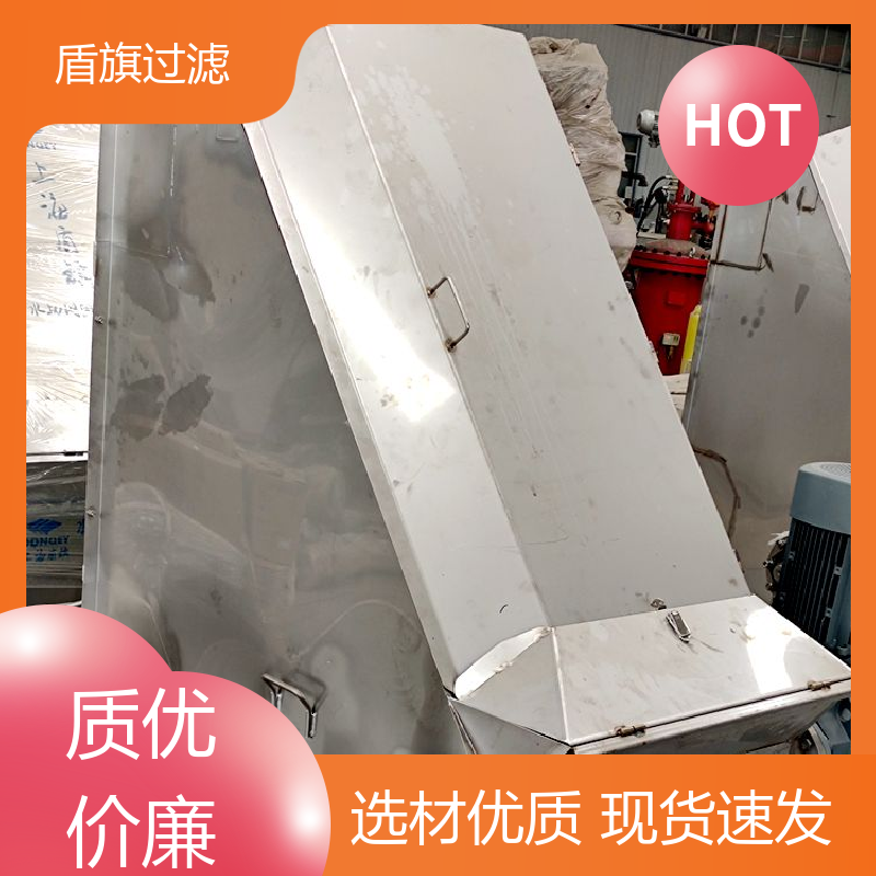 品类齐全 猪粪干湿分离机订做 自动程度高 多年经验 盾旗过滤