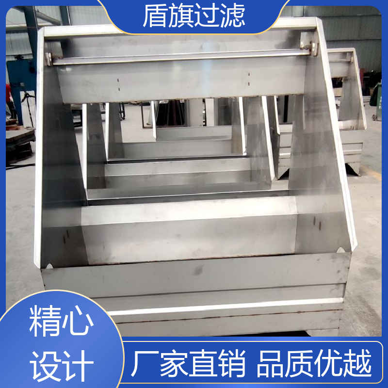 规模生产 挤压固液分离机定制 耐高压腐蚀 品质可靠 盾旗过滤