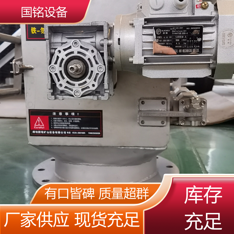 国铭设备 泥浆原料 格栅式除铁器 方便维护 生产基地