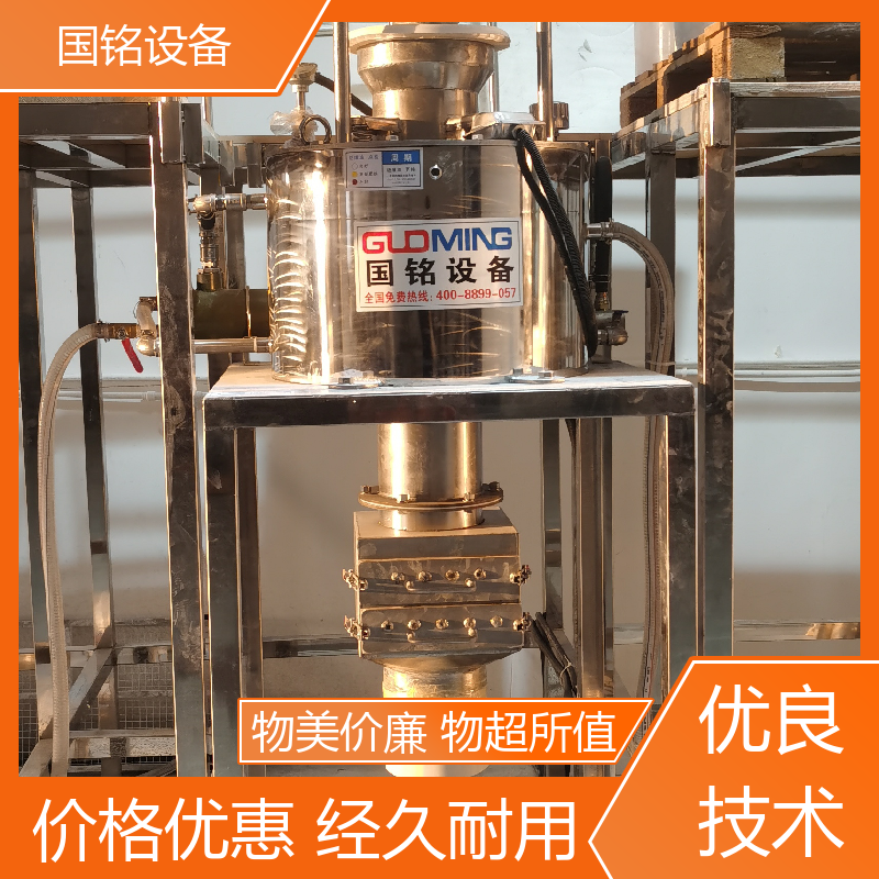 食品行业 格栅式除铁器 应用广泛 规格齐全 国铭设备