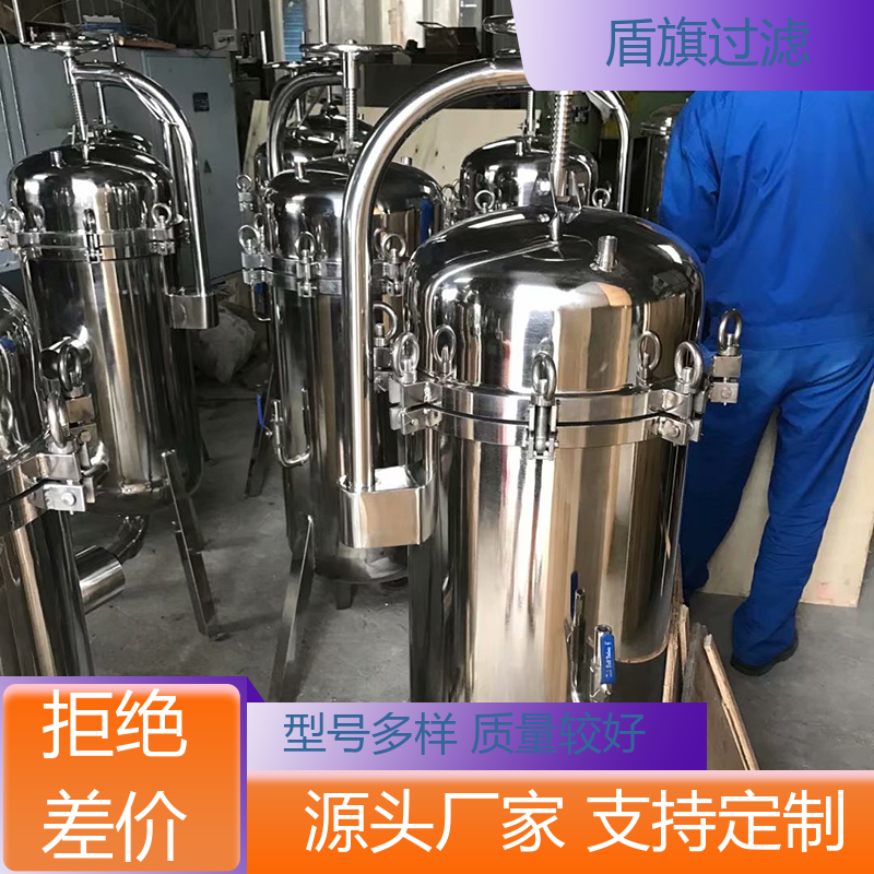 盾旗过滤 保质保量 塑胶袋式过滤器 便捷安全环保 品质可靠