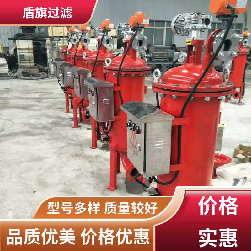 保质保量 y型自清洗过滤器订做 经久耐用 质量保障 盾旗过滤