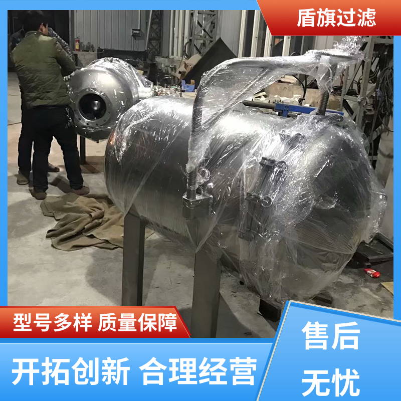 源头厂家 pp袋式过滤器 经久耐用 品质致胜 盾旗过滤