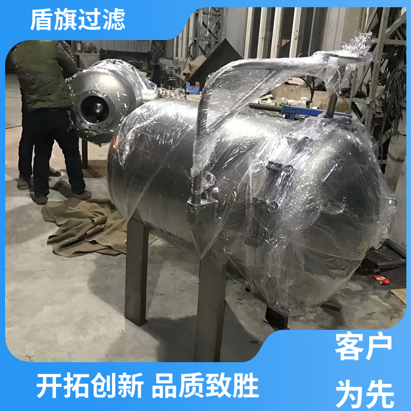 盾旗过滤 保质保量 袋式过滤器设备 操作简单 厂家直供