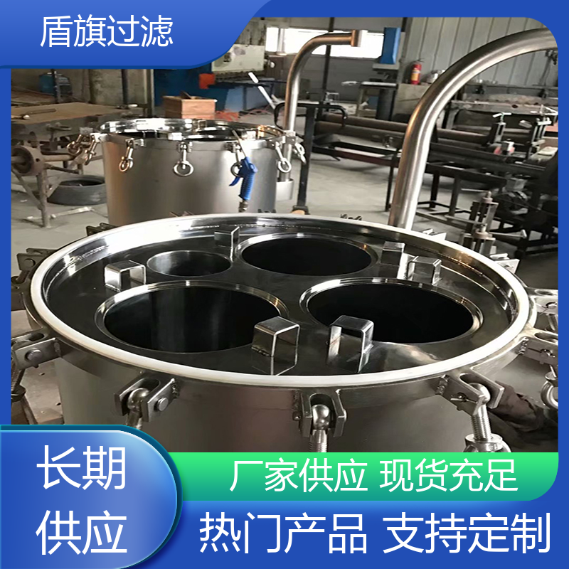 盾旗过滤 规模生产 滤袋式过滤器订做 性能稳定 厂家直供