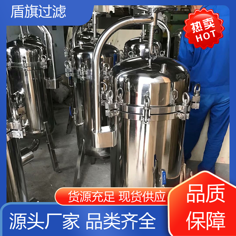 盾旗过滤 质量保证 专业袋式过滤器订做 规格多样化 开拓创新