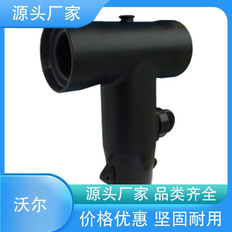 自有研发中心 沃尔 货源充足 绝缘帽 热缩电缆附件