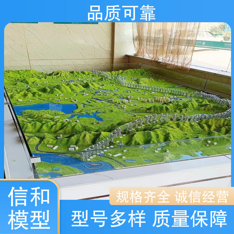图6
