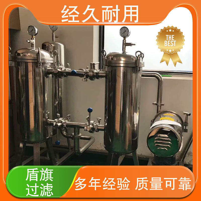 规模生产 经久耐用 并联袋式过滤器定制 厂家直供 盾旗过滤