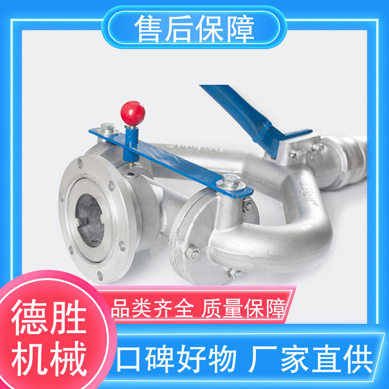 售后维护 德胜 材质精选 高压水枪环卫车配件 覆盖面积广