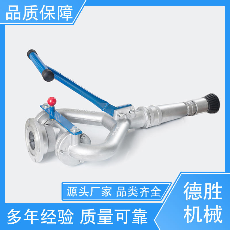 德胜 发货迅速 长期供应 固定式 高压水枪 浇灌绿植