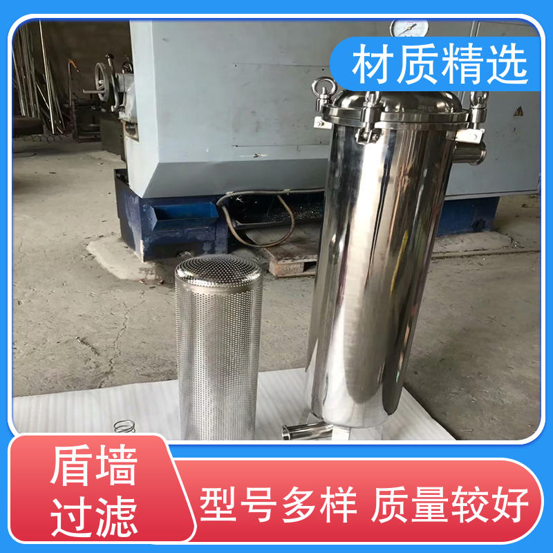 口碑好物 外形美观 盾旗过滤 塑胶袋式过滤器定制 品类齐全
