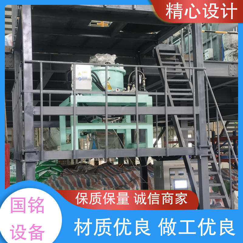 硫酸锰除磁器 物美价廉 品质卓越 高除磁率 国铭设备