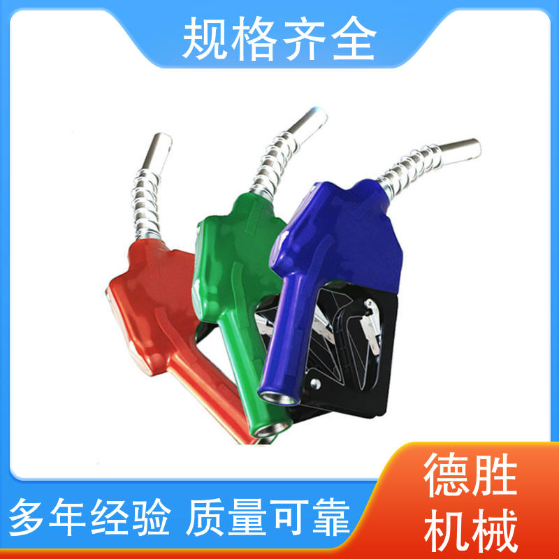 油管接头 计量跳枪 德胜 材质精选 加固枪管 规格齐全