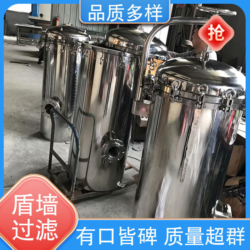 品质保证 外形美观 质量保证 水处理袋式过滤器 盾旗过滤