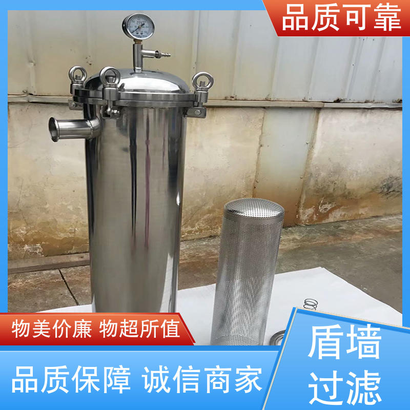 专业袋式过滤器 保质保量 盾旗过滤 绿色环保 多年经验