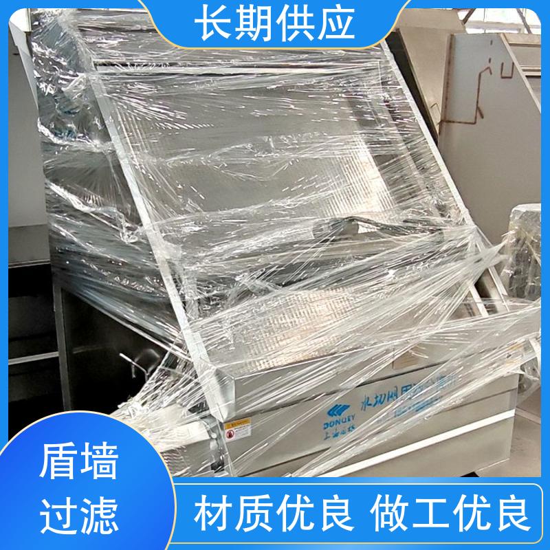 诚信经营 品质致胜 旋转式固液分离机 自动进料 盾旗过滤