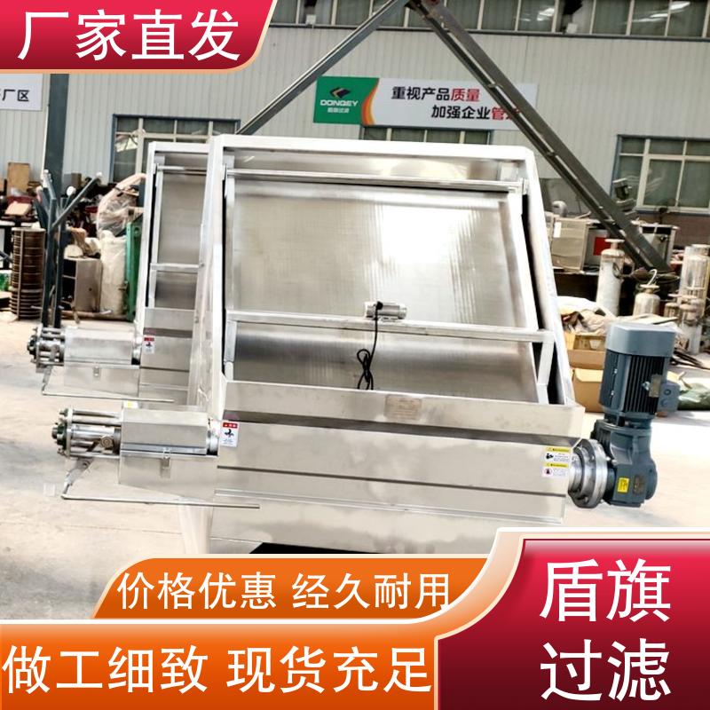 斜筛式猪粪固液分离机 自动程度高 品质致胜 盾旗过滤 质量保证
