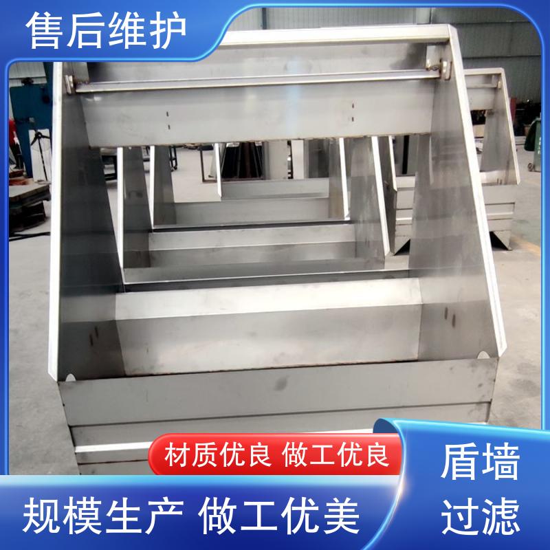 坚固耐用 自动排污 螺旋式固液分离机订做 盾旗过滤 规模生产