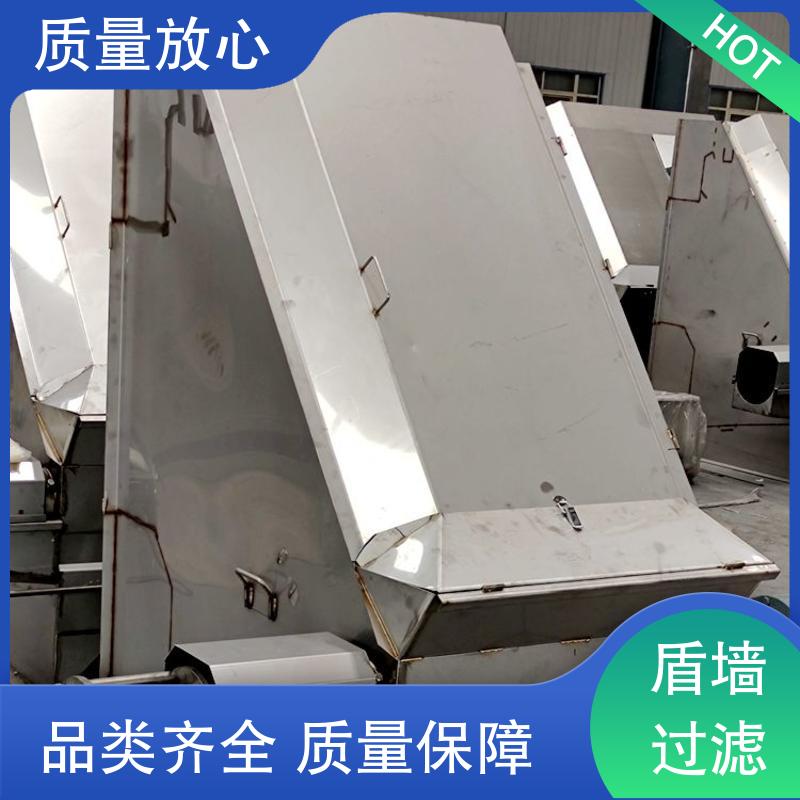 厂家直供 螺旋式固液分离机订做 外形美观 盾旗过滤 加工制作