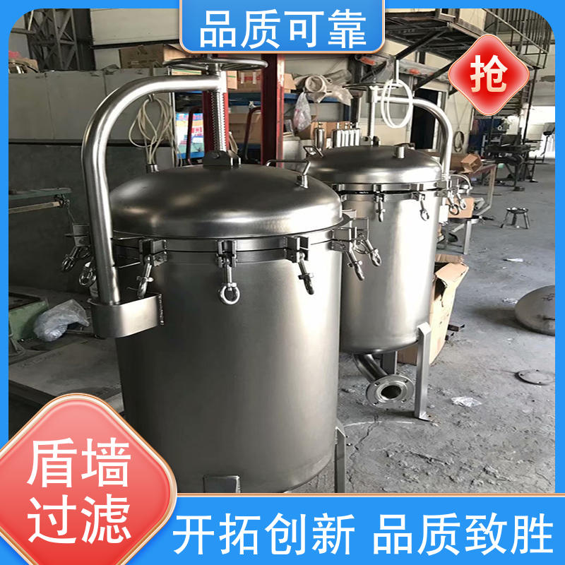 源头厂家 精密袋式过滤器 品质保证 盾旗过滤 耐高压腐蚀
