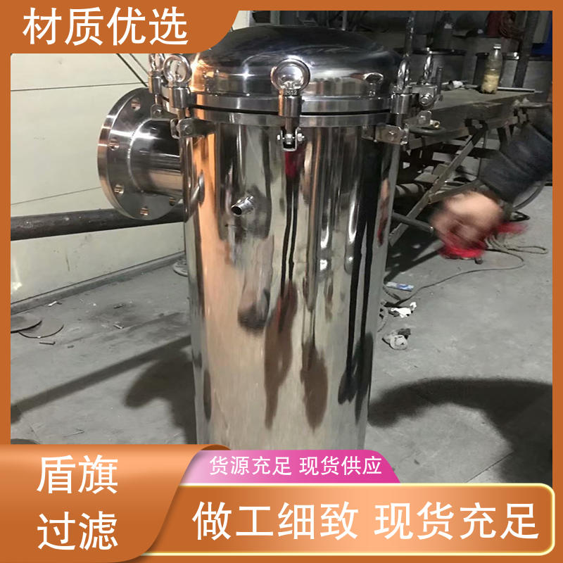 安全环保 选材优质 盾旗过滤 坚固耐用 精密袋式过滤器订做