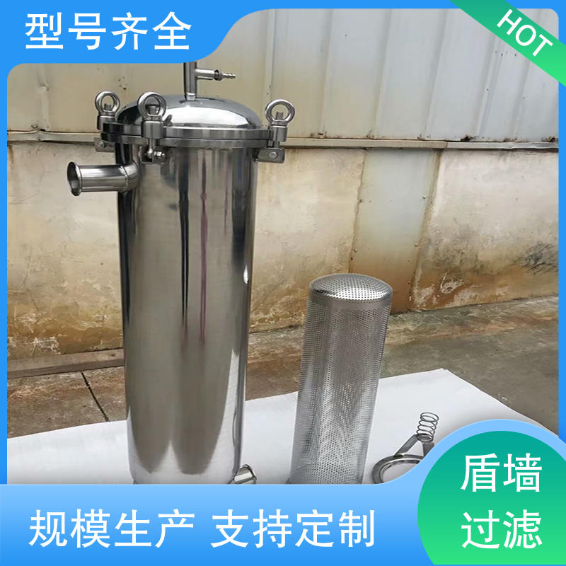 盾旗过滤 塑胶袋式过滤器定制 安全环保 品质可靠 品类齐全