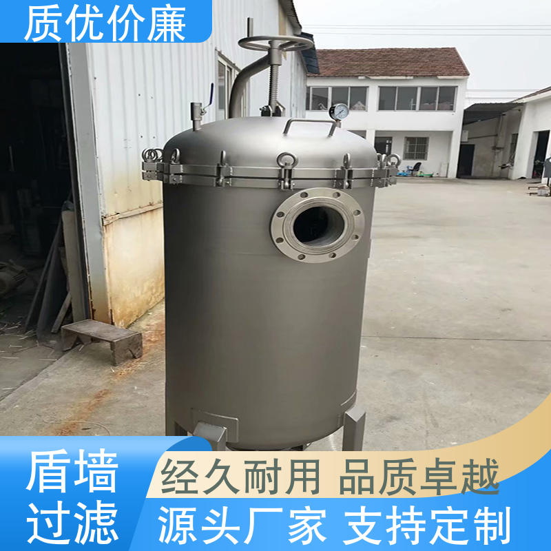 厂家直供 规格多样化 盾旗过滤 选材优质 pp袋式过滤器订做