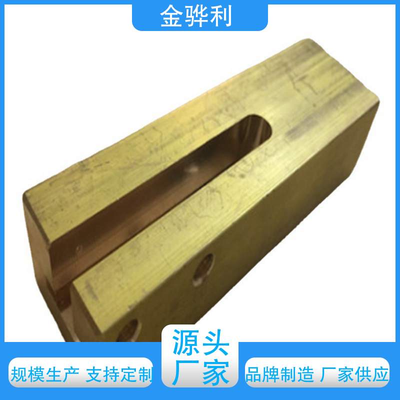 现货加工 硅黄铜型材 零件加工 国标H59 金骅利 拉花实心圆棒