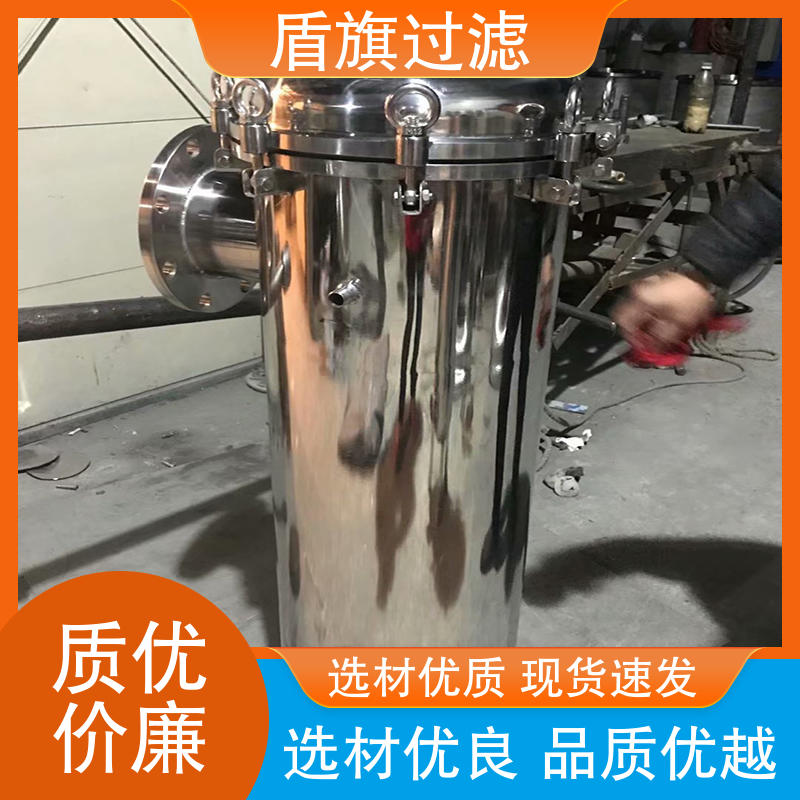袋式保安过滤器定制 盾旗过滤 诚信经营 性能稳定 厂家直供