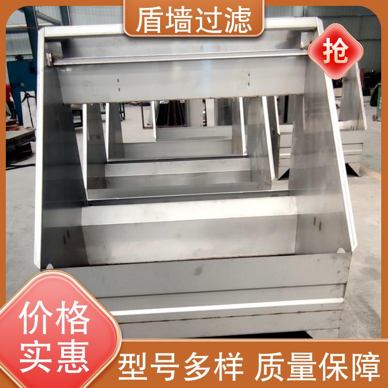 盾旗过滤 厂家直供 安全环保 斜筛网固液分离机定制 品类齐全
