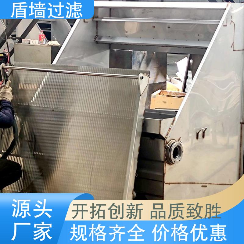 诚信经营 口碑好物 斜筛式固液分离机 盾旗过滤 规格多样化