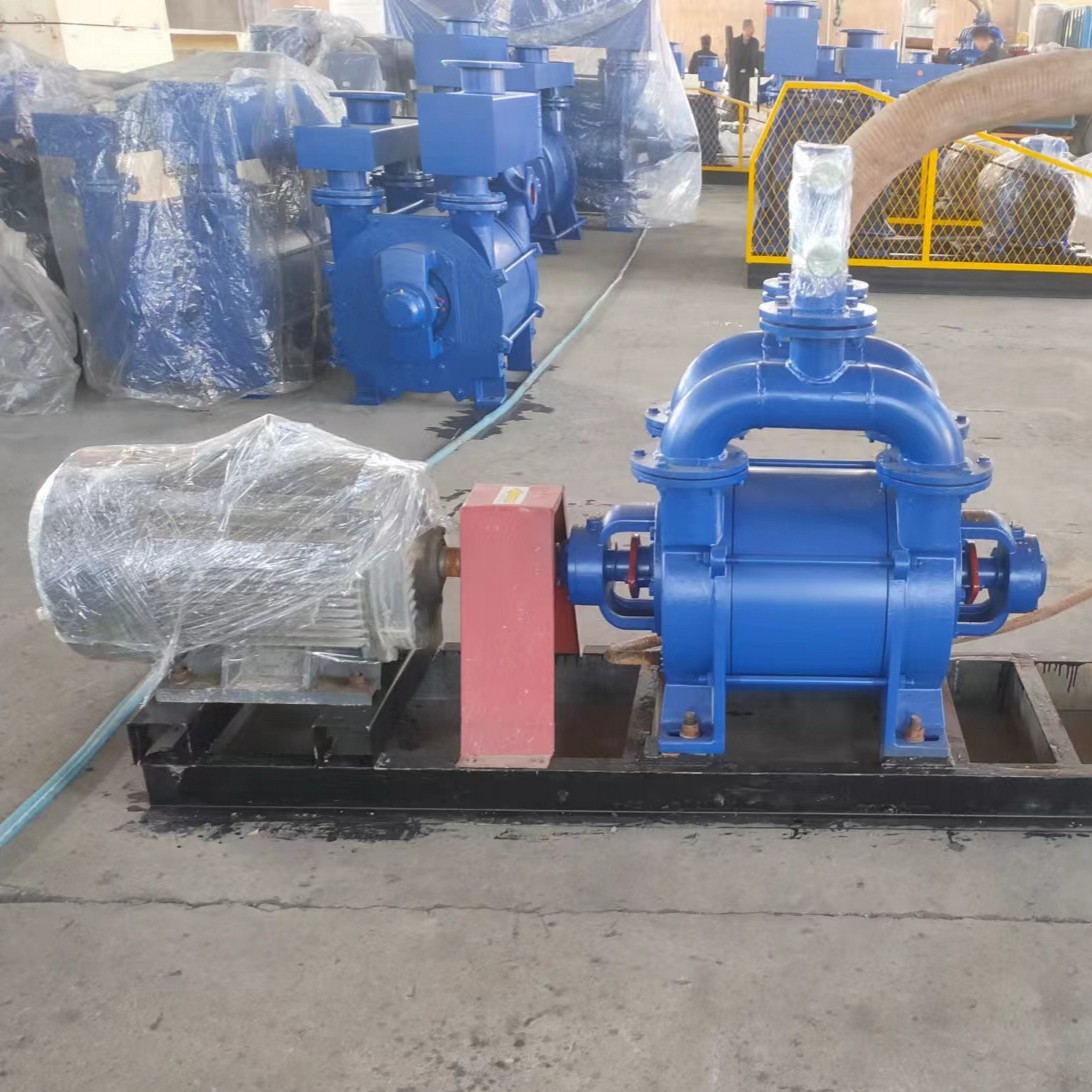 2BE water ring vacuum pump, supplied by Lainte, has a long service life and is produced and sold at the source for the metallurgical industry