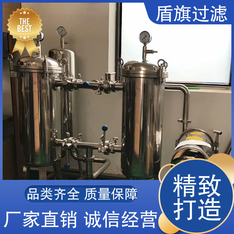 安全环保 厂家直供 盾旗过滤 规模生产 袋式过滤器设备