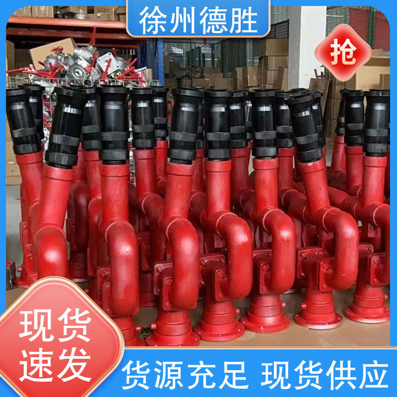 德胜 钢珠款 高压水炮 上下左右 注重服务 库存充足