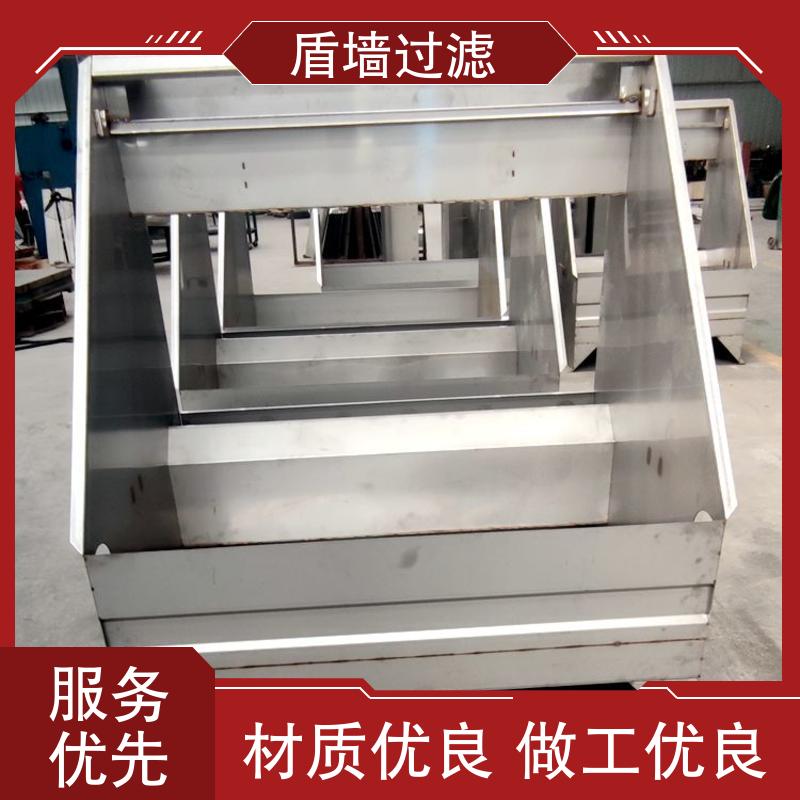卧螺固液分离机订做 绿色环保 现货速发 品质致胜 盾旗过滤