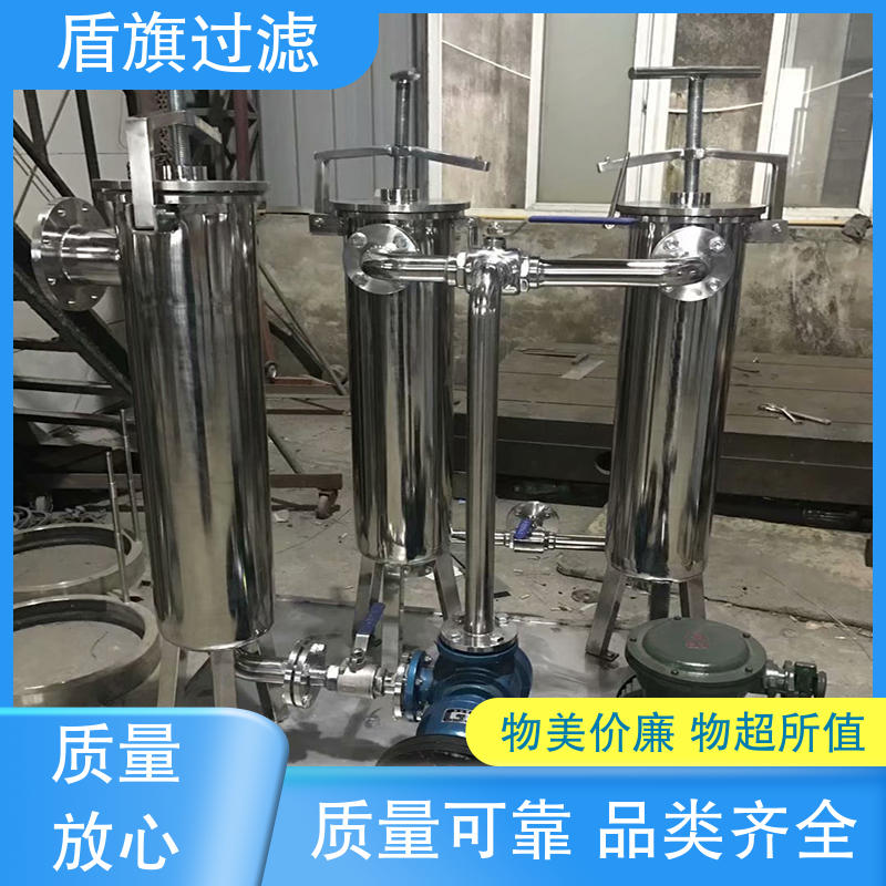 绿色环保 品质保证 规模生产 袋式保安过滤器订做 盾旗过滤