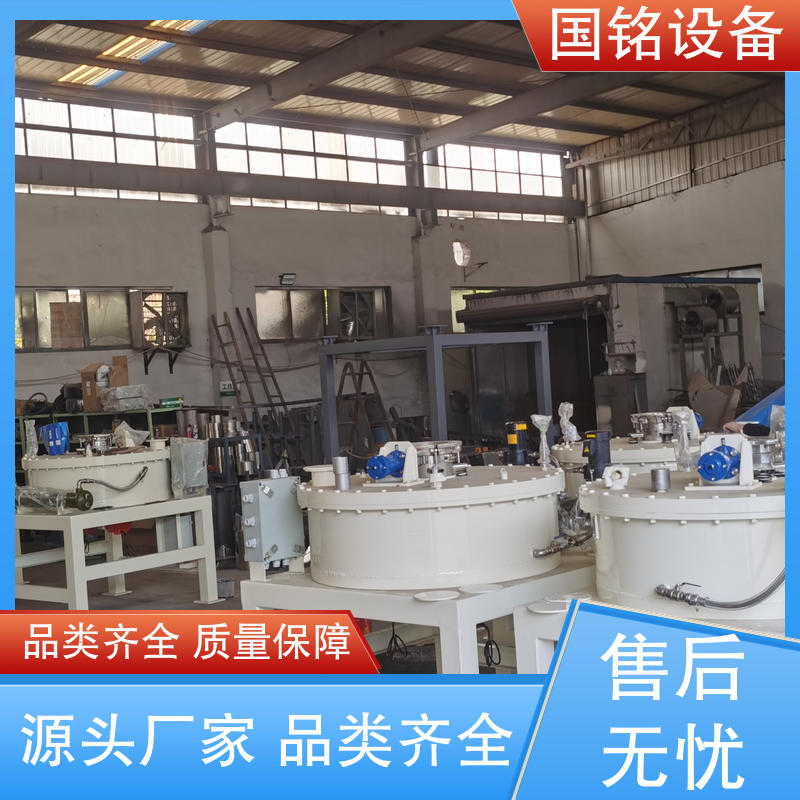 硅微粉除铁器 高除磁率 国铭设备 品质卓越 物美价廉