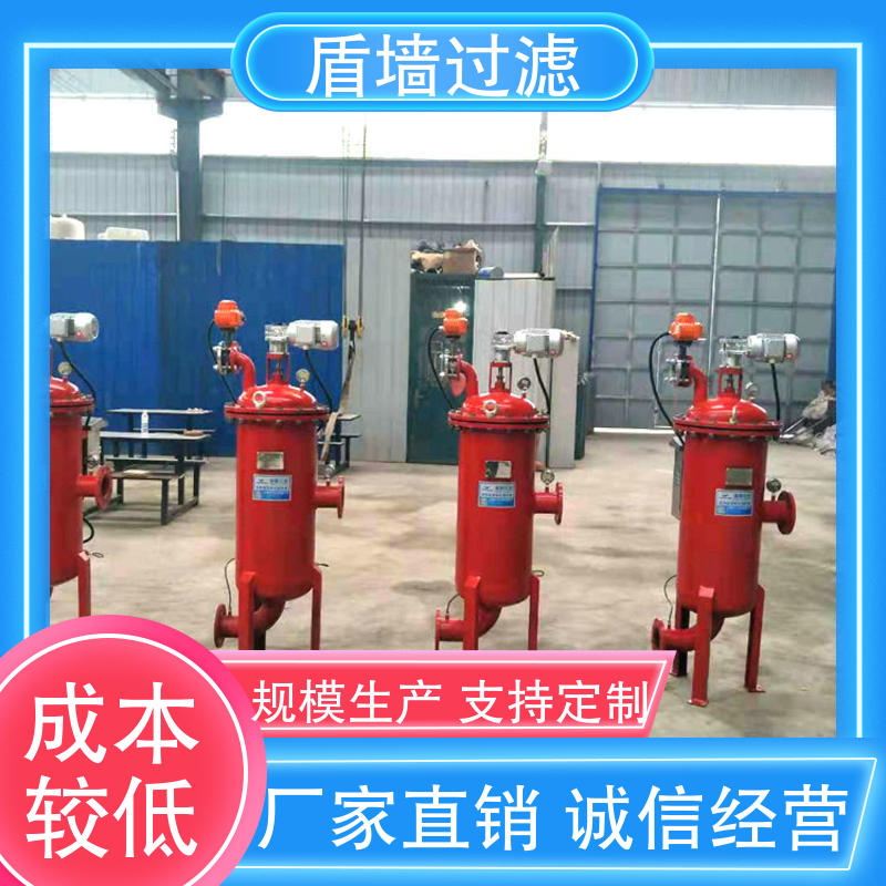 盾旗过滤 长期供应 多芯式自清洗过滤器 质量保障 经久耐用