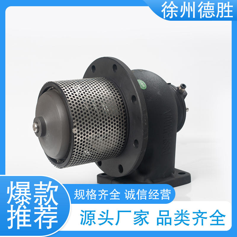 铝合金气动 油罐车海底阀 发货迅速 长期供应 高流量 德胜